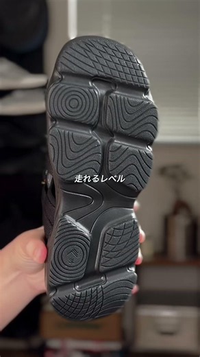 ワークマンのスニーカーサンダル🏃‍♂️‍➡️