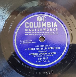 Modest Mussorgsky - Pittsburgh Symphony Orchestra, Fritz Reiner - A Night On Bald Mountain