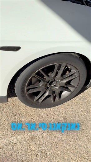 3K views · 34 reactions | Flat Out Racing on Reels | Facebook