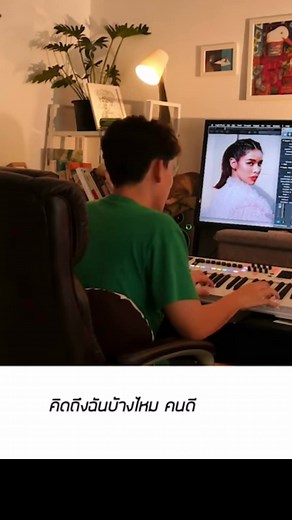 Badmixy บน TikTok