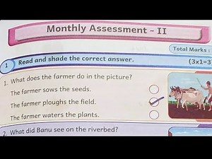 EE 5th standard English term 1 workbook answers monthly assessment - 2