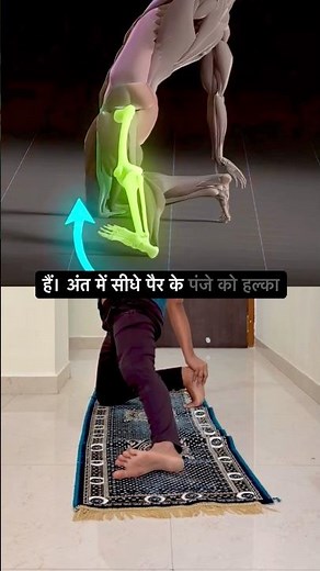 Hip Mobility & Spine Rotation Exercise | Improve Flexibility & Posture Fast