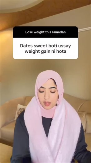 Minahil | Online transformation coach | “Dates meethi hoti hain… lekin weight gain zaroori nahi hota.” Problem dates nahi hoti. Problem quantity, fried iftar plates, aur extra... | Instagram