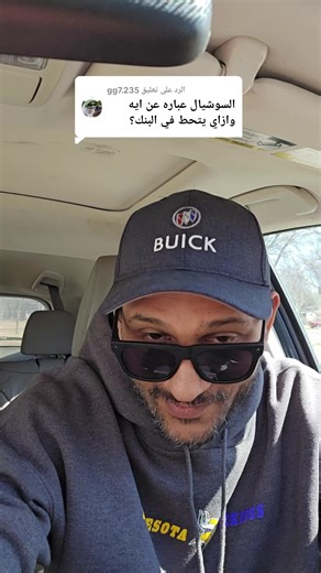 Understanding Safety Deposit Boxes and Their Uses