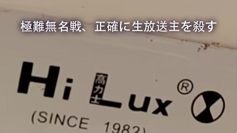 【直播回放】SAF2025 开盒 2025年07月31日19点场