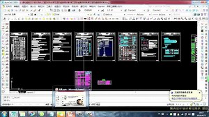 CAD打印图纸时遇到部分不能打印解决方法