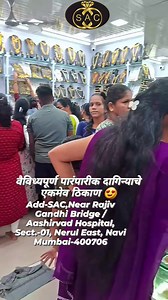 93K views · 34K reactions | Follow us-> @suruarts_creation_official...