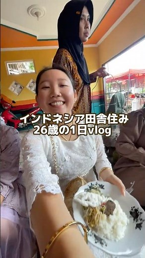 [Moving Abroad] A day in the life of a 26-year-old living in rural Indonesia #WorkFromHome #Livin...