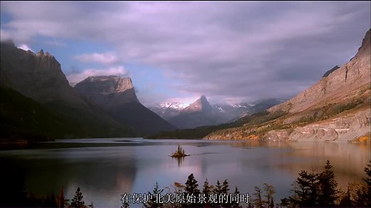 中文 英文字幕《北美国家公园 North America's National Parks》
