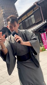 Japanese Atchup oh! HAHA 😎🎶 | Neil Llanes - Human Beatbox