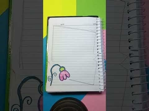 تزيين_الدفاتر​ أفكار_إبداعية​ دراسة​ مدرسة​ #تحفيز​ #فن​ #إبداع​ #شخصية​ #سهل​ #بسيط​