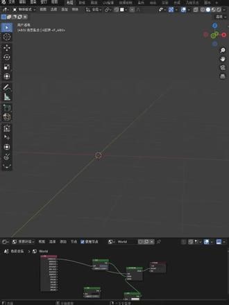 blender ai咖啡厅场景实景 #设计 #3D #blender #ai建模 #3D建模