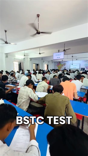 BSTC राज्य स्तरीय टेस्ट सीरीज 2026, Rajasthan BSTC State Level Test.. #motivation