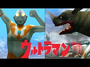 [PCSX2] Ultraman PS2 Game - Story Mode Part 3 (1080p 60FPS)