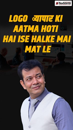 1.2K views · 15 reactions | A great logo is the cornerstone of a...