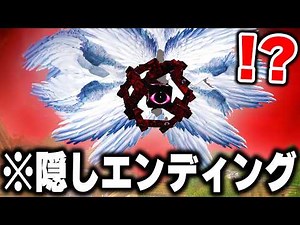 The latest update of the "Last Judgment MOD" that lets you be judged by God if you commit a sin i...