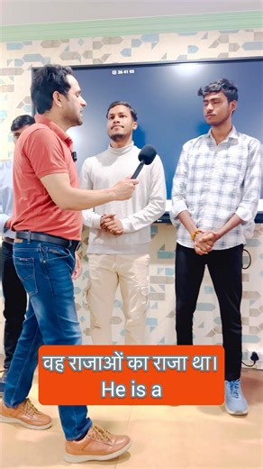 Practice Session ♥️✅