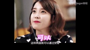 一分钟经济学——相对价格