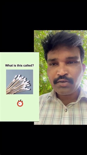 Stefen Daily life on Instagram: "English quiz part - 48 #quiz #englishquiz #comedytamil #comedy #funny #viral #dindigul"