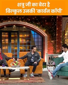 1.2M views · 23K reactions | Warning: Kapil’s comedy may cause ‘Sharma-jing’ side effects! 藍 | Vaiko Comedy | Facebook