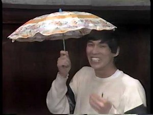 明石家さんまさん世界の料理を派手にやらかす ひょうきん族懺悔室