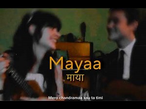 maya by Prince deukadi karoke with lyrics