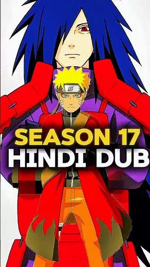Naruto Shippuden Season 17 Hindi Dub Release Date| Big update #anime #shorts