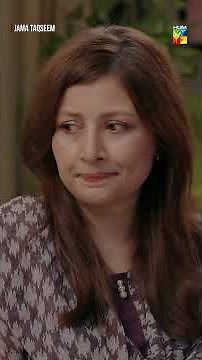 Yeh Kam Bohat Mushkil Hai..!! #shorts #jamataqseem #mawrahocane #humtv #pakistanidrama