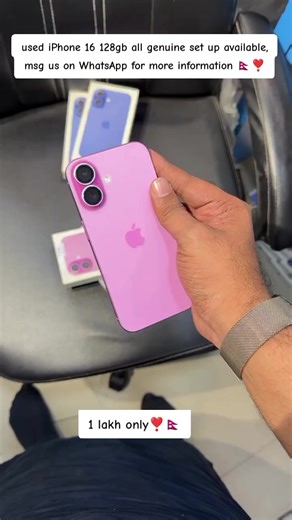 Used iPhone available 📱 No major scratches Battery and performance okay Message on WhatsApp for details”#iphone16 #foryoupage #iphone #delevery_avaible_all_over_nepal #goviralnepalitiktok🇳🇵❤🙏