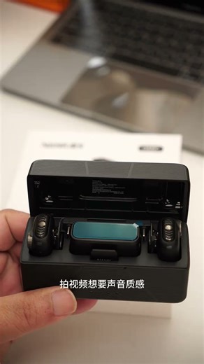 南卡（NANK）【重磅新品】Qmic纽扣无线麦克风夹领式直播专用降噪领夹收音麦采访手机拍摄短视频收音器 【博主推荐】专业领夹麦+配件大礼包