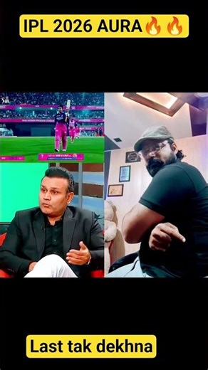 IPL 2026 AURA 🔥#short#shorts#viral#trending#cricket#youtubeshorts#shortsfeed#subscribe#shortvideo