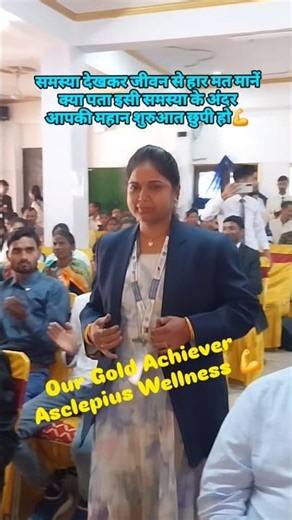 Every Problem Hides a Powerful Beginning | AWPL Motivation | SK Unstoppable Fighters