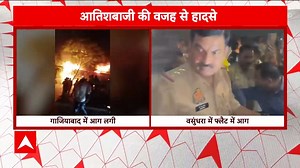 30K views · 357 reactions | Diwali 2024: Fireworks Spark Blazes Across Cities, Buildings and Vehicles Reduced to Ashes | ABP Live | Facebook
