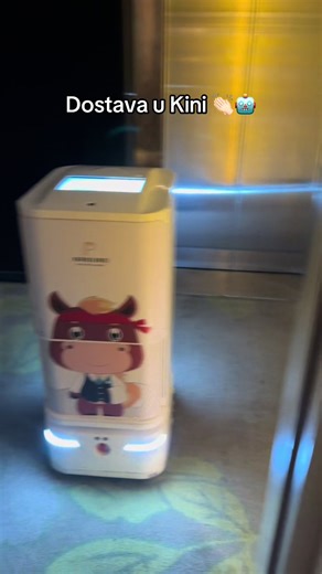 Roboti u Kini: Tehnologija dostave budućnosti