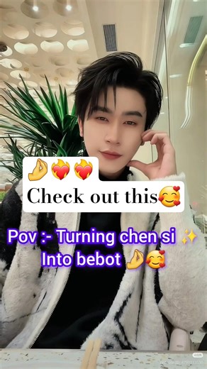 Chen si ❤️‍🔥#chensi #shortdrama #cdramaedit #chineseactor #shortplay #cdrama #chinaactor