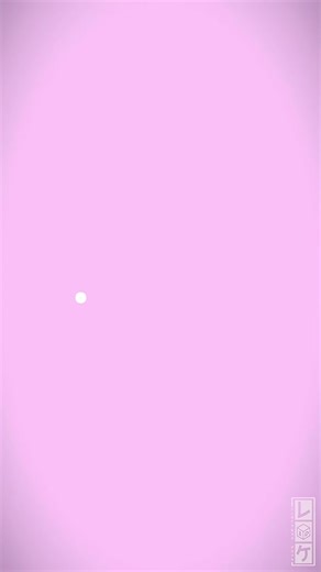 Giri Giri Dance - Koikatsu MMD Animation