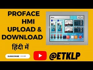 Proface HMI download complete tutorial | hmi not found Problem| Hindi me