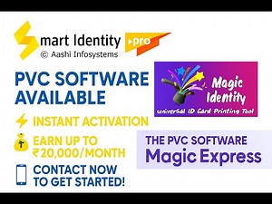 🖨️ PVC Software Demo + ⚡ Instant Activation | Smart Identity Pro & Magic Express 🚀
