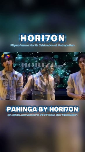 #Pahinga by HORI7ON first live performance at NCCA #HORI7ON #호라이즌 #globalpopgroup #rekonek