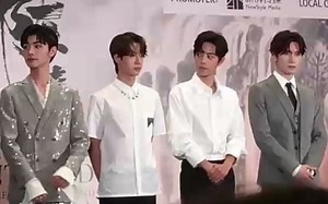 【陈情令】泰国见面会发布会开场[肖战×王一博×汪卓成×刘海宽×于斌×宋继扬×曹煜辰]