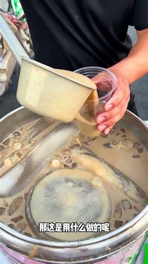 Is it right to make it with pure ice cubes without adding a single drop of water#Freshly m