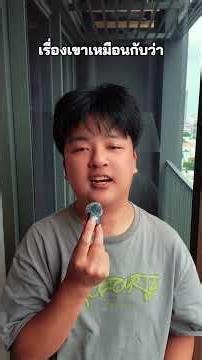 การเกษียนของขุนนางจีนยุคโบราณ