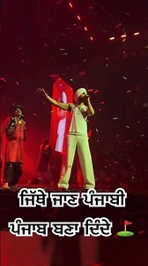 Diljit Dosanjh talk about Panjab #diljitdosanjh #damanbagri #concert