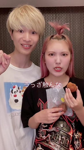 女の子の日のかおりはこんな感じ🌸