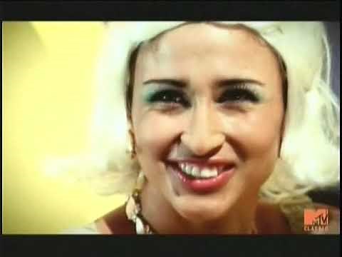 Fastball - The Way (Official Music Video)