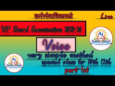 Voice (Active ,Passive) Class 10th,Class12th