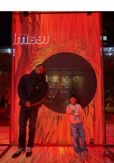 Team Lab for the night ✨