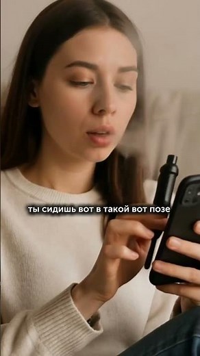 Все исследования - куплены! Подробнее в описании