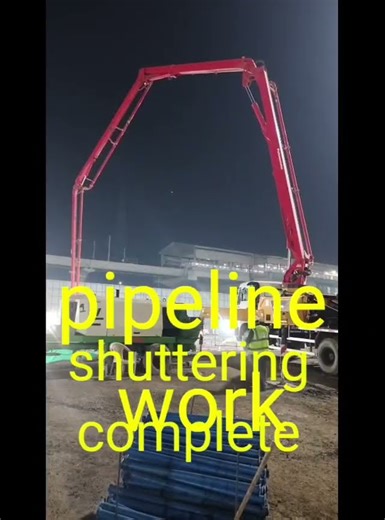 camplete colomn work