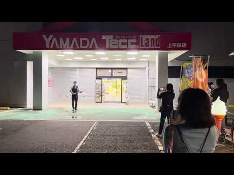 ヤマダデンキテックランド上平塚店(旧ダイクマ平塚店)閉店の挨拶2024/10/06